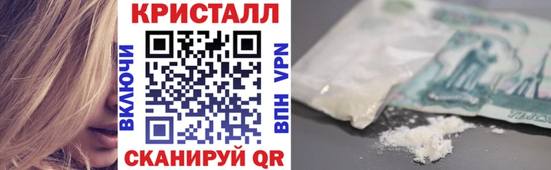 KRAKEN tor  Анадырь  Amphetamine VHQ 