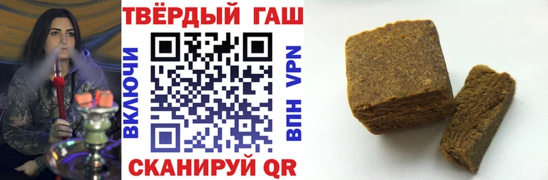 как найти наркотики Анадырь МЕГА ТОР ГАШ Premium