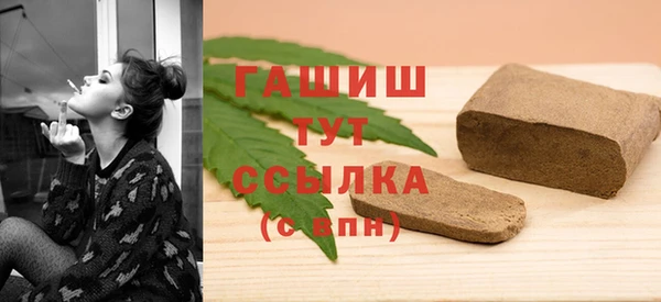 ПСИЛОЦИБИНОВЫЕ ГРИБЫ Алзамай