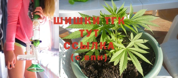 MESCALINE Алексеевка