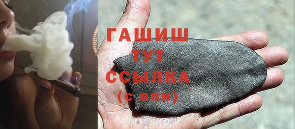 ECSTASY Наволоки